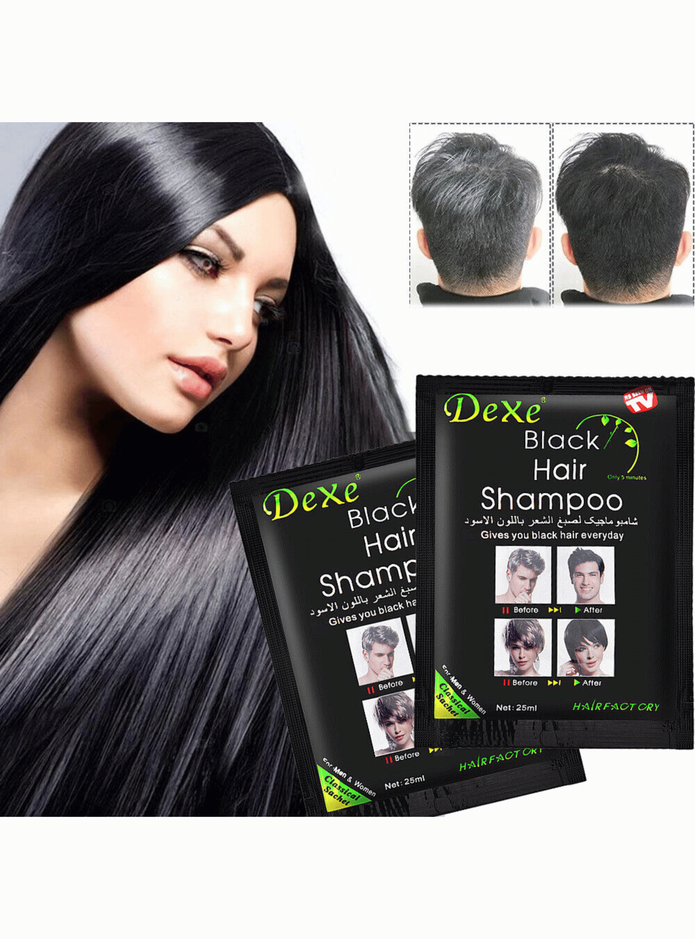 SHAMPOO TINTE CUBRE CANAS NEGRO