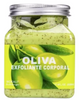 Exfoliante Corporal Ducha - 500ml